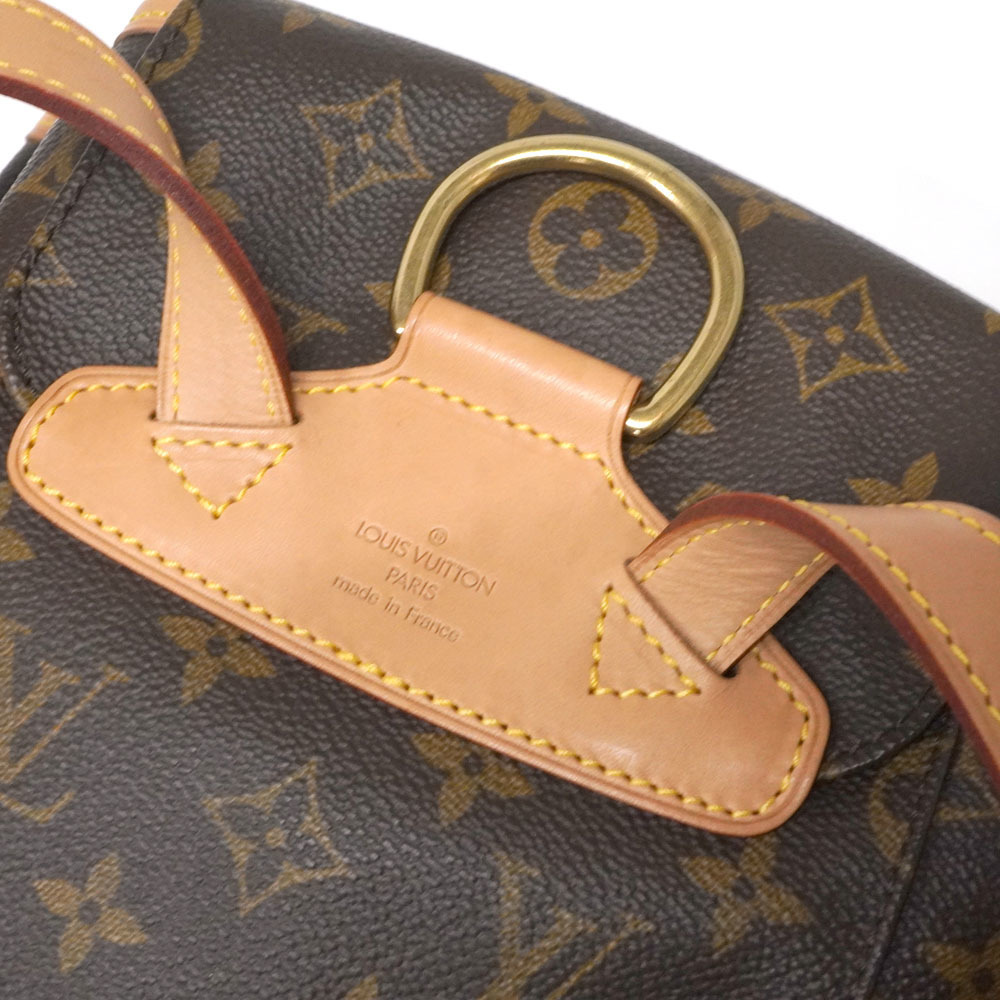 Louis Vuitton MM Montsouris - Picture 8 of 15
